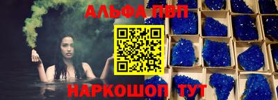 кокс Усть-Илимск