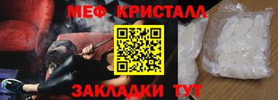 твердый Уссурийск
