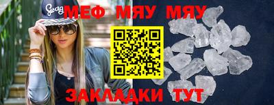 кокс Усть-Илимск