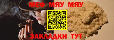 кокс Усть-Илимск