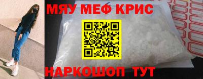 кокс Усть-Илимск