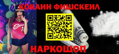 кокс Усть-Илимск