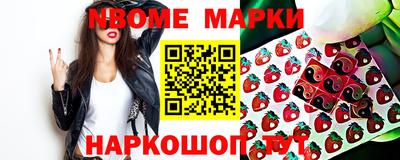 кокс Усть-Илимск