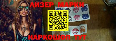 твердый Уссурийск