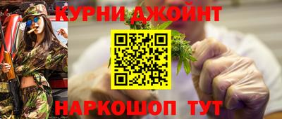 кокс Усть-Илимск