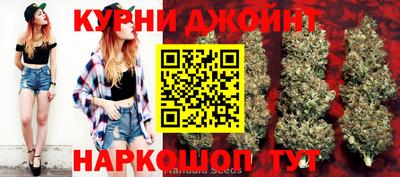 кокс Усть-Илимск