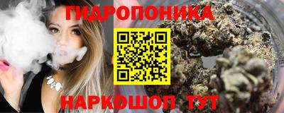 твердый Уссурийск