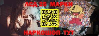 кокс Усть-Илимск
