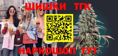 первитин Усть-Джегута