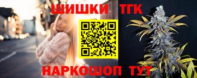 твердый Уссурийск