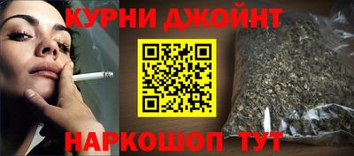 прущий лед Чебоксары