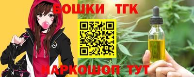 кокс Усть-Илимск
