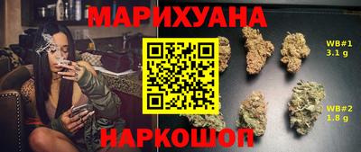 твердый Уссурийск