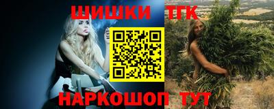 первитин Усть-Джегута