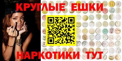 первитин Усть-Джегута