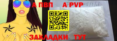кокс Усть-Илимск