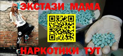 кокс Усть-Илимск