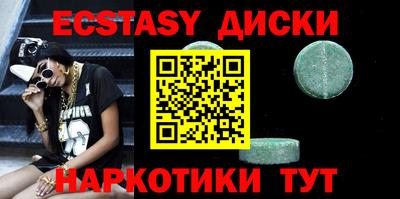 твердый Уссурийск