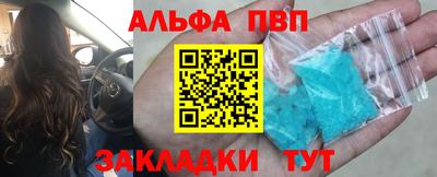 твердый Уссурийск
