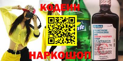 твердый Уссурийск