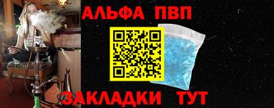 твердый Уссурийск