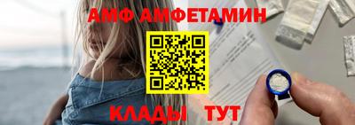 твердый Уссурийск