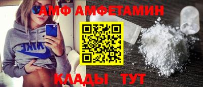 кокс Усть-Илимск