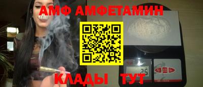 кокс Усть-Илимск