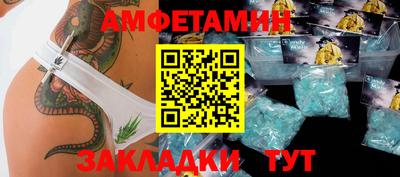 кокс Усть-Илимск