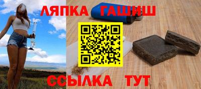 первитин Усть-Джегута