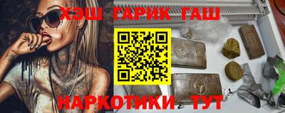 кокс Усть-Илимск