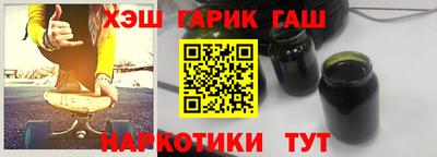 кокс Усть-Илимск