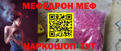 твердый Уссурийск