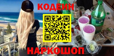 твердый Уссурийск