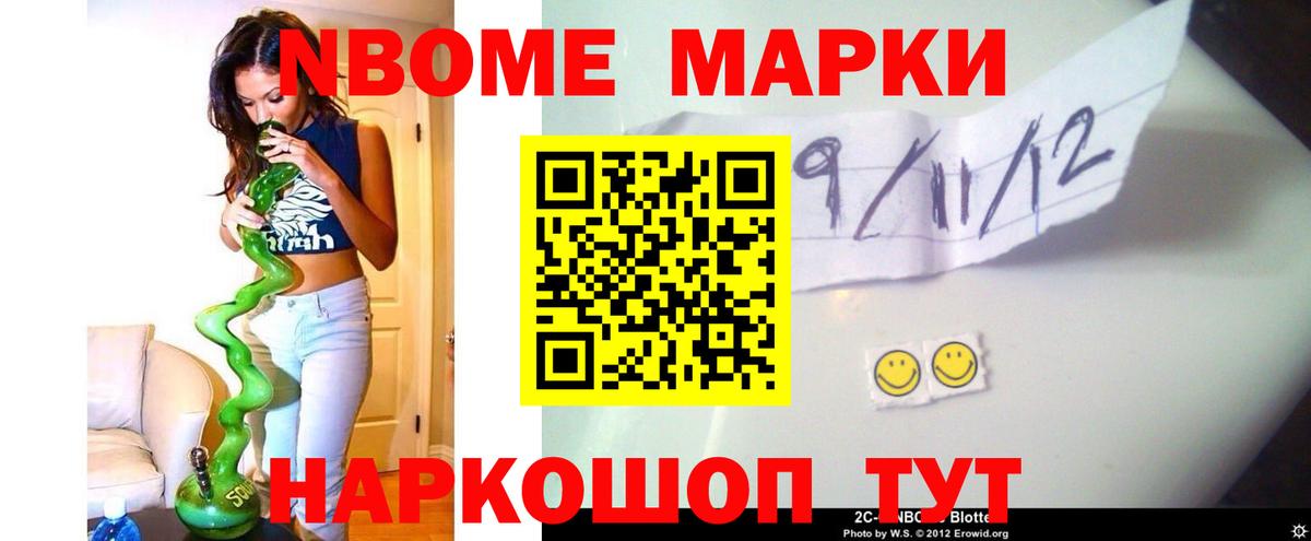 Лсд 25 экстази кислота  LSD-25 экстази кислота  Вход с VPN  ЛСД экстази  Видное 